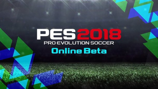 PES 2018 : jouez-y gratuitement dès à présent