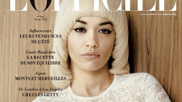 Rita Ora : transformée en couverture de L'Officiel !