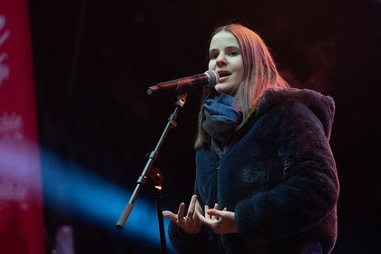 Concert Super Privé - Chamonix-Mont-Blanc 2022