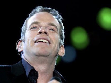 garou