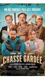 Jeu concours - Chasse gardée - Places de cinéma à gagner