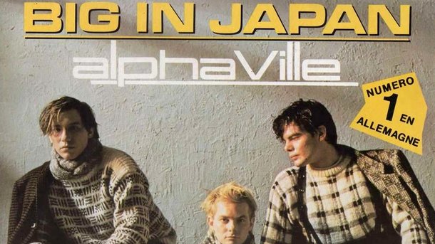 Le collector du Club Chérie : "Big in Japan" d'Alphaville
