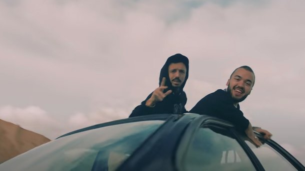 Bigflo & Oli - Insolents #4