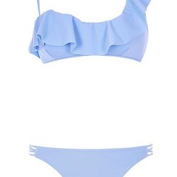 Brassière asymétrique