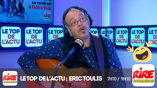 Eric Toulis