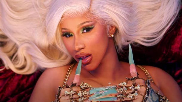Cardi B - Up