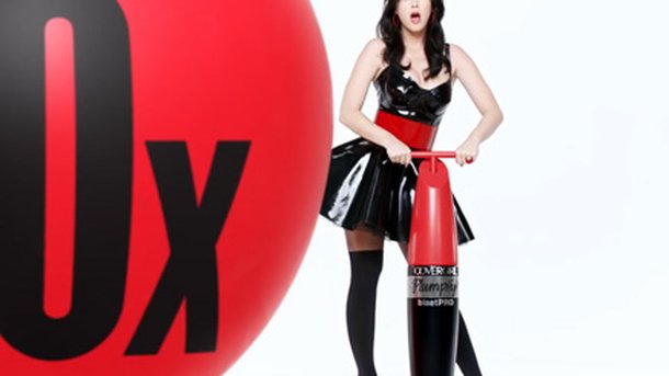 Katy Perry: toujours aussi déjantée dans la nouvelle pub Covergirl