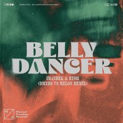 Belly Dancer (Dmnds Vs Melon Remix)