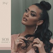 SOS (Chapitre 1)
