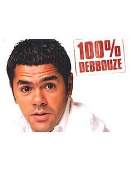 amel Debbouze 