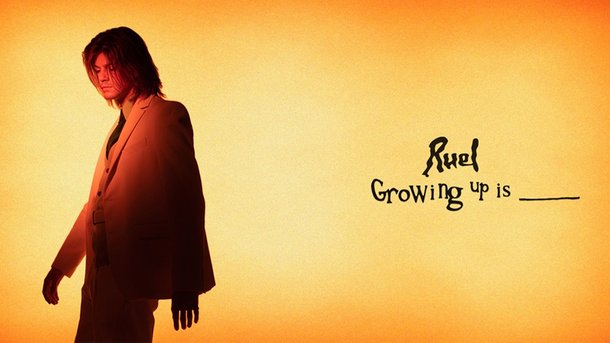 Le coup de cœur du Club Chérie : "Growing Up Is_____" de Ruel