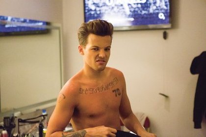 Louis Tomlinson- Qui nous sommes, notre autobiographie