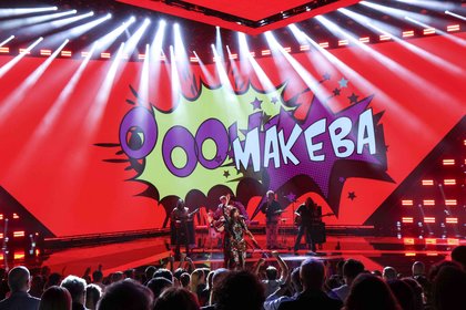 Jain - Cérémonie des NRJ Music Awards 2023
