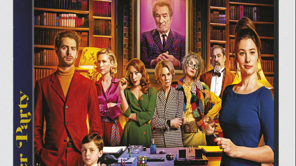 Jeu concours DVD - Murder Party de Nicolas Pleskof