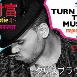 Chris Brown et Rihanna remixent "Turn Up the Music"