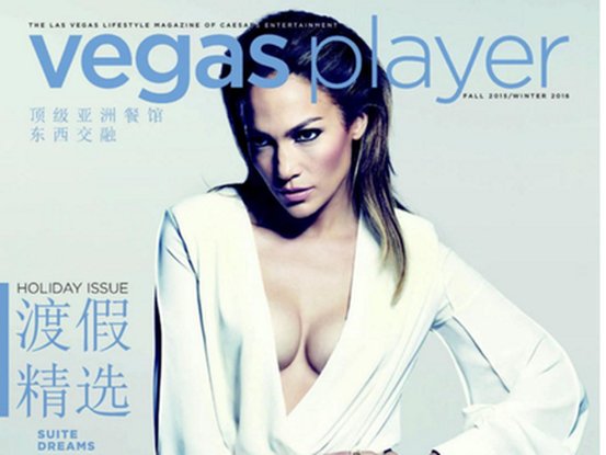 jennifer-lopez
