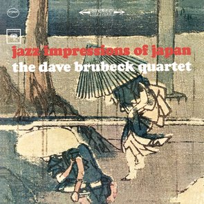 Jazz Impressions àf Japan