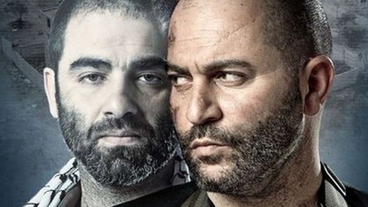 Affiche / Lior Raz dans "Fauda"