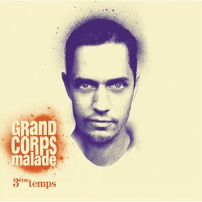 3ème Temps