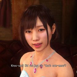Images du jeu Yakuza 6 sur PS4