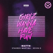 Girlz Wanna Have Fun