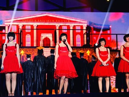 Le Bal des Enfoirés