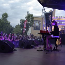 Joyce Jonathan au Concert Pop Love Chérie FM