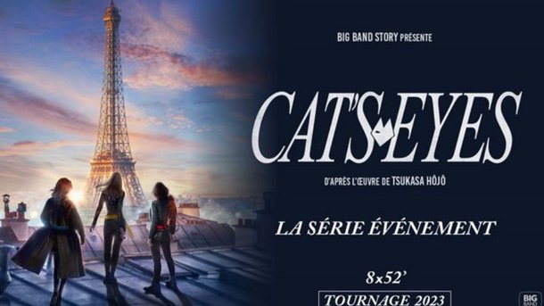 « Cat’s Eyes » : une série live-action du célèbre manga en préparation