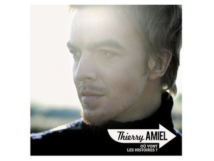 Thierry Amiel