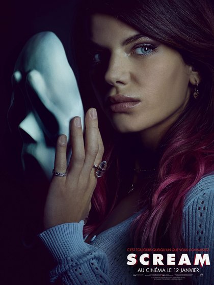 Scream - Sonia Ammar