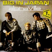 BIG IN JAPAN (1984)