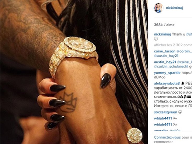 Nicki Minaj - Meek Mill's Birthday
