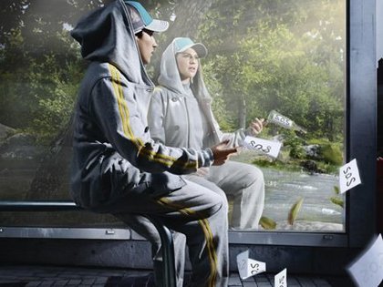 Diam's 2