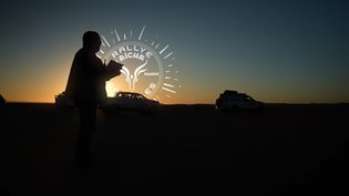 Rallye Aïcha des Gazelles 2026 - Etape 1