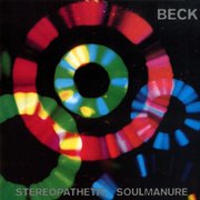 Stereopathetic Soul Manure