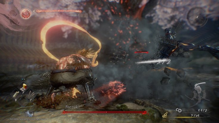 Nioh 2