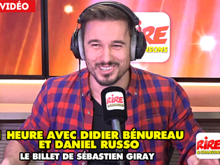 Sébastien Giray