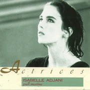 PULL MARINE (1983)