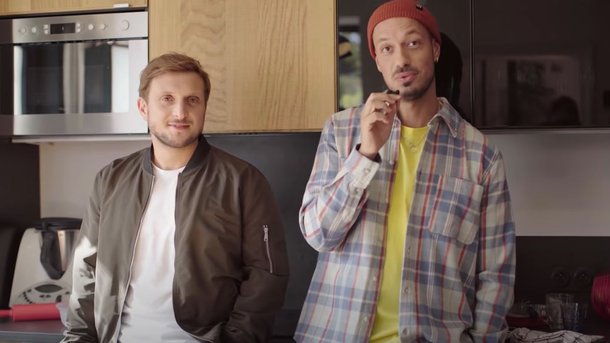 Mcfly et Carlito dévoileront un live inédit durant la cérémonie