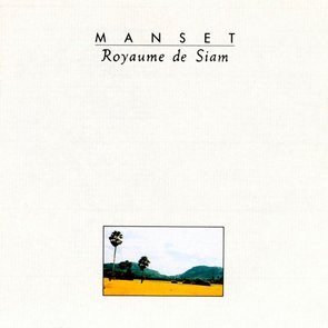 Royaume de Siam