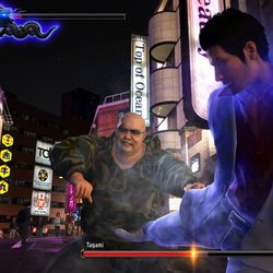 Images du jeu Yakuza 6 sur PS4