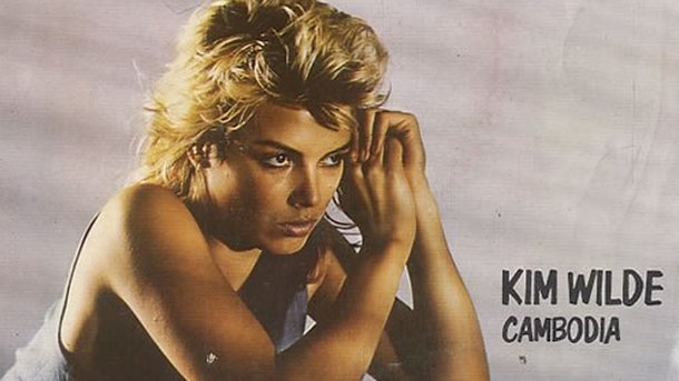 Le collector du Club Chérie : "Cambodia" de Kim Wilde