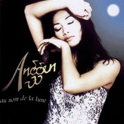 Au Nom de la Lune