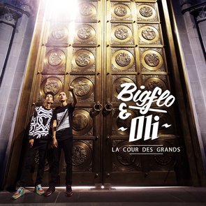 La Cour des Grands