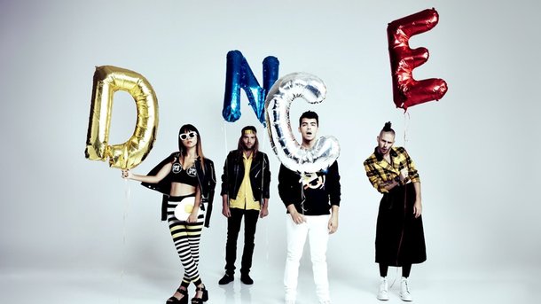 Le collector du 17-20 : "Cake By The Ocean" de DNCE