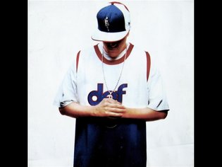 Def Bond