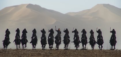 Mulan