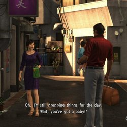 Images du jeu Yakuza 6 sur PS4