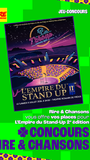 Jeu concours - L'empire du stand up 2  le samedi 11 juillet 2026 à Fréjus à 21h30 - Invitations à gagner
