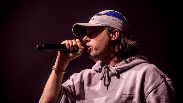 Orelsan marié à Ahélya: pense-t-il à devenir papa?